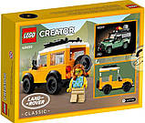 LEGO Creator 40650 Ленд Ровер Classic Defender, фото 8