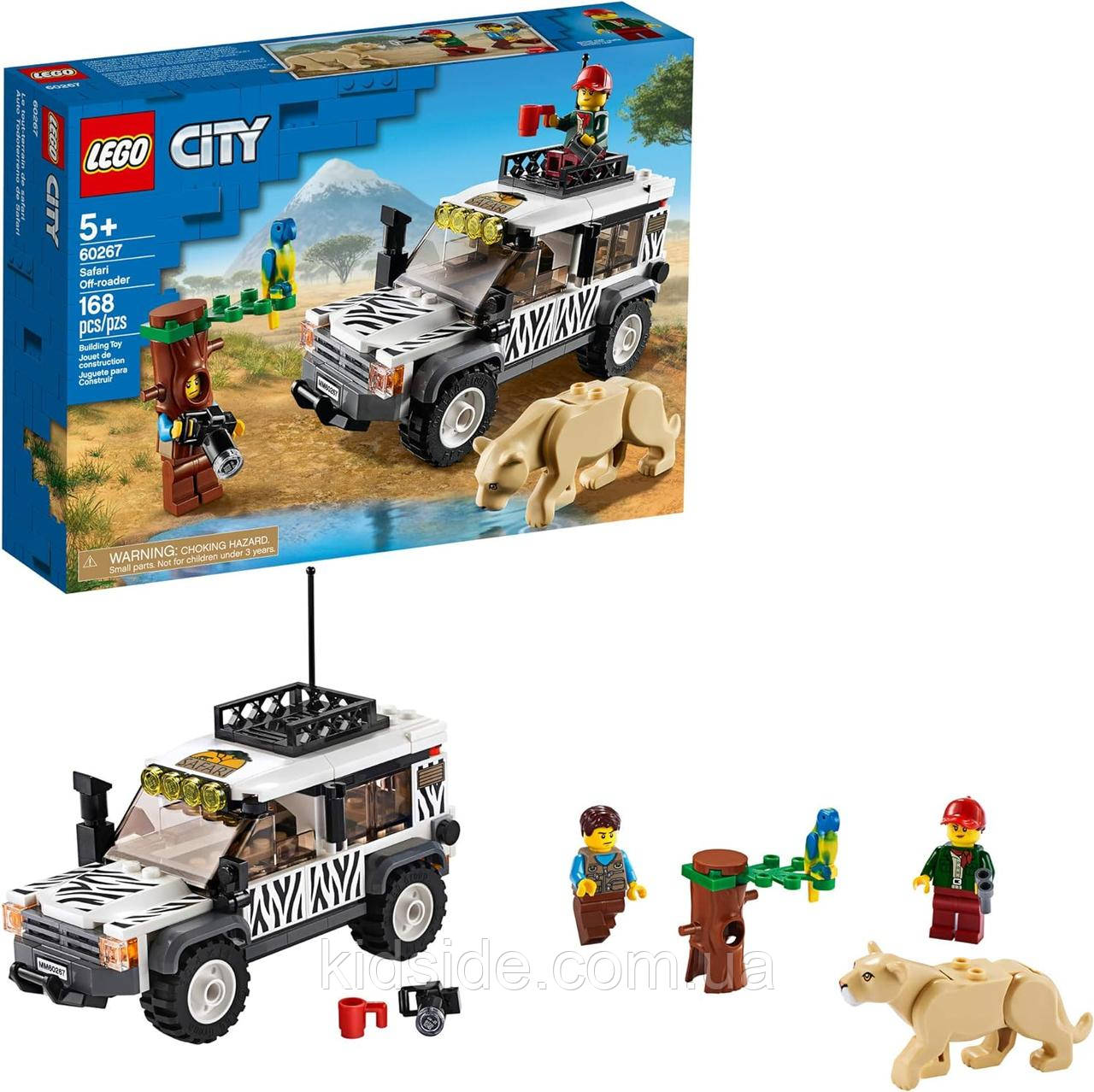 LEGO City 60267 Позашляховик для сафарі