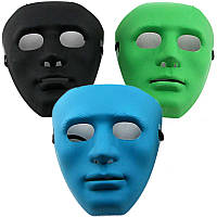 Карнавальная маска лицо человека Безликого на Хэллоуин UB-404 Н