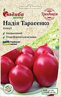 Томат Надежда Тарасенко 0,1 г