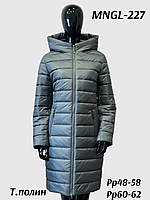 Куртка зимняя женская удлиненная 227 тм Mangelo Размеры 48 -58