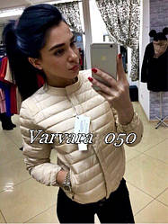  Куртка Кольори 050 ПВ