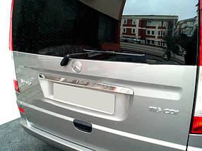 Mercedes Viano Накладка над номером OmsaLine AUC Накладки на кришку багажника Мерседес Бенц Віано