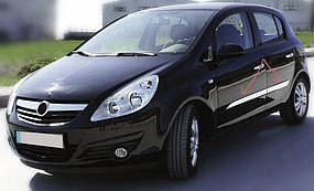 Хром молдинг Opel Corsa D 2007-2014 рр.