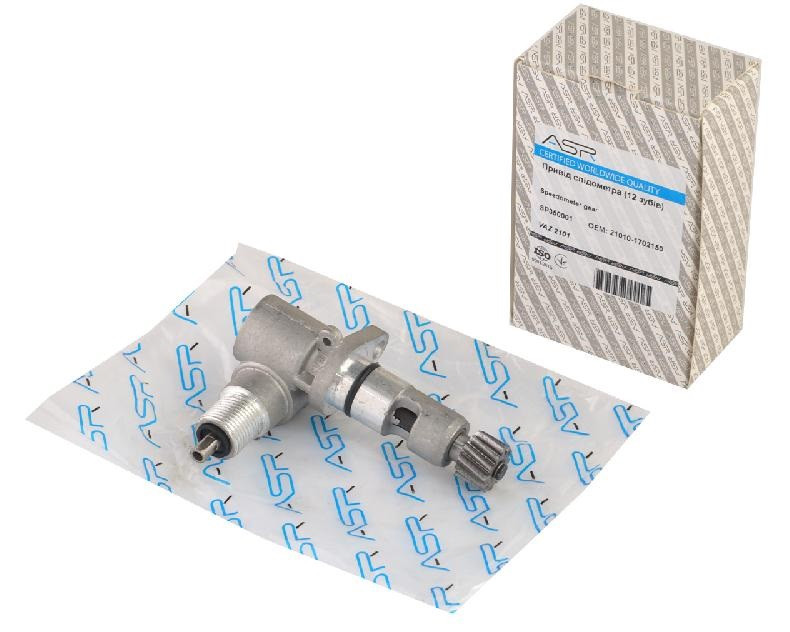 Привод спидрометра ВАЗ 2101 (12 зубів) у складанні в пакованні (ASR, Чехія), фото 1