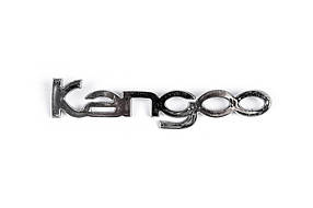 Renault Kangoo 2008-2019 Напис Kangoo AUC написи Рено Кенго