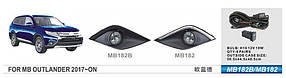 Mitsubishi Outlander 2015-2021 Протитуманці (2 шт., галоген) AUC Протитуманки Міттсубісі Аутлендер