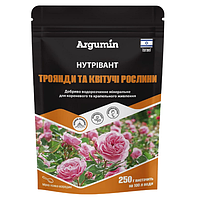 Удобрение для роз и цветущих растений 250гр Argumin Нутривант