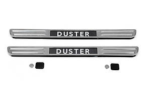 Dacia Duster Бездротові пороги з підсвіткою (2 шт., неірж) AUC Накладки на пороги Дачія Дастер