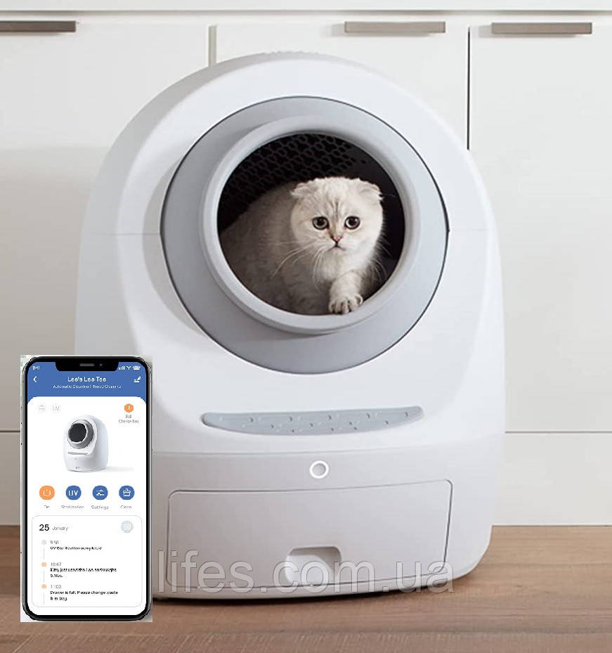Автоматичний туалет для кішок PET MEET 2 WiFi УФ-стерилізація Білий