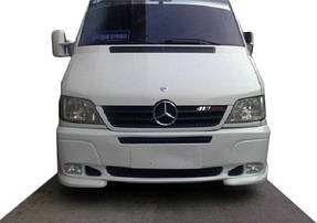 Тюнінг переднього бампера Mercedes Sprinter 1995-2006 рр.