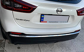 Nissan Qashqai 2014-2021 Кримка бампера (нерж) AUC Накладки на задній бампер Ніссан Кашкай