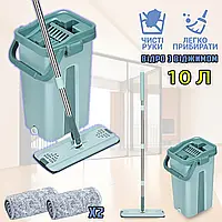 Швабра ледащо з віджимом Spin Mop, швабра для підлоги + відро 10 л