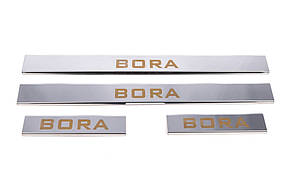 Накладки на пороги Volkswagen Bora 1998-2004 рр.