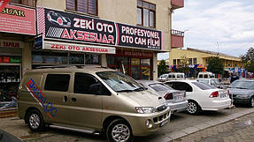 Рейлінги Hyundai H200, H1, Starex 1998-2007 рр.