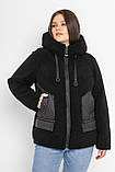 Жіноча куртка зима Шуба Поліна 46-56, фото 2