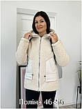 Жіноча куртка зима Шуба Поліна 46-56, фото 6