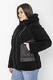 Жіноча куртка зима Шуба Поліна 46-56, фото 4