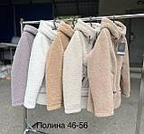 Жіноча куртка зима Шуба Поліна 46-56, фото 9