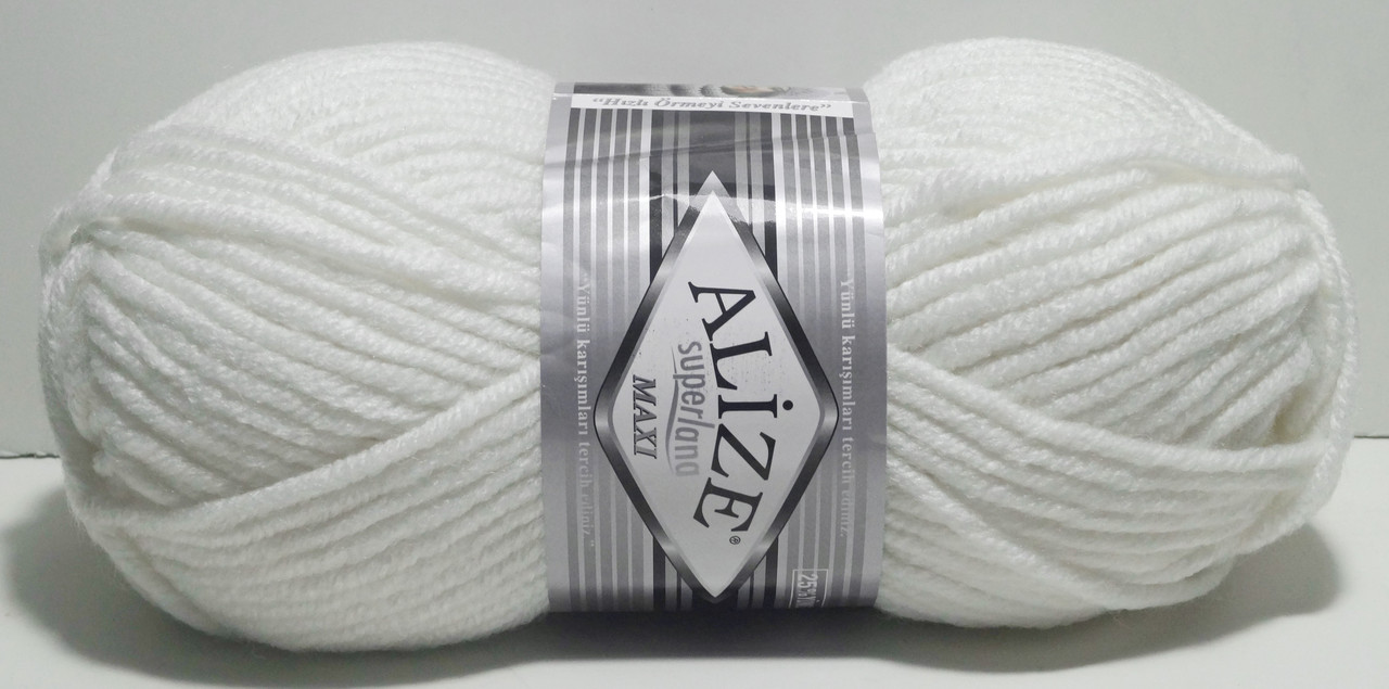 Нитки пряжа для вязания полушерсть SUPERLANA MAXI Суперлана Макси от ALIZE Ализе № 55 - білий