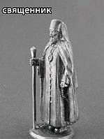 Сувенир фигурка статуэта металл олово сплав священник УКРАИНА