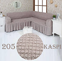 Універсальний Чохол Накидка На Кутовий Диван З Оборкою Жатка Кріш Натяжний Kaspi Турецький Колір Какао