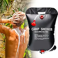 Душ туристический Easy Camp Solar Shower 20 л / Душ для дачи / Походный душ