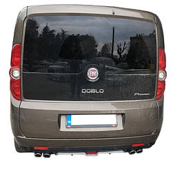 Тюнінг заднього бампера Fiat Doblo III nuovo 2010 ⁇ і 2015" рр.