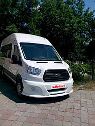 Тюнінг переднього бампера Ford Transit (2014+)