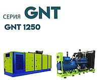 Дизельная электростанция ДЭС промышленный генератор GENPOWER GNT-1250 kVA (кВА)