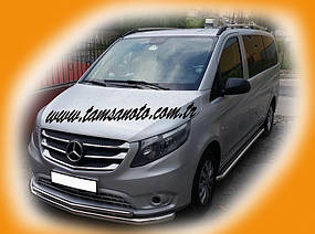 Передні захисту Mercedes Vito/V W447 2014" рр.