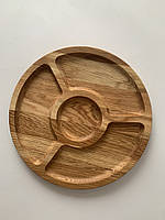 Менажниця-кругла для горіхів та соусу