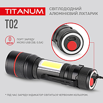 Ліхтарик LED портативний 200Lm 6500К TLF-T02 Titanum, фото 4