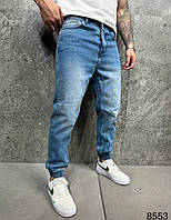 Мужские джинсы джоггеры синие, Мужские джинсы на манжетах внизу синего цвета с потертостями