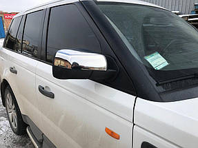 Накладки на дзеркала Range Rover Sport 2005-2013 рр.