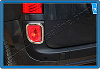 Renault Kangoo 2008-2020 Окантовка задних рефлекторов TMR Накладки на противотуманки Рено Кенго