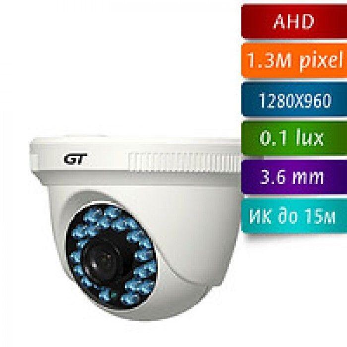 Відеокамера GT AH100-13