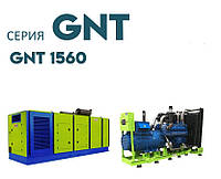 Дизельная электростанция ДЭС промышленный генератор GENPOWER GNT-1560 kVA (кВА)