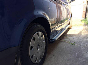 Бічні пороги Volkswagen T5 Multivan 2003-2010 рр.