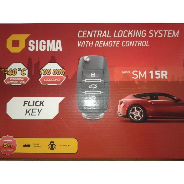 Центральний замок Sigma SM-15R+пу