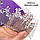 Цукрове мереживо 25 фіолетове СЛАДО, фото 4