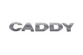 Volkswagen Напис Caddy під оригінал AUC Написи Фольксваген Кадді