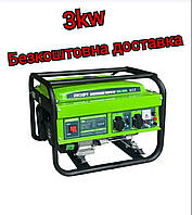 Бензиновий генератор на 3.0 кВт Zegor  DMA-3000