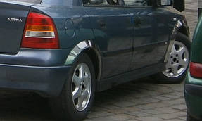 Накладки на арки Opel Astra G classic 1998-2012 рр.