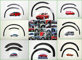 Opel Meriva 2002-2010 гг. Накладки на арки (4 шт., чорні) AUC Накладки на арки Опель Мерива