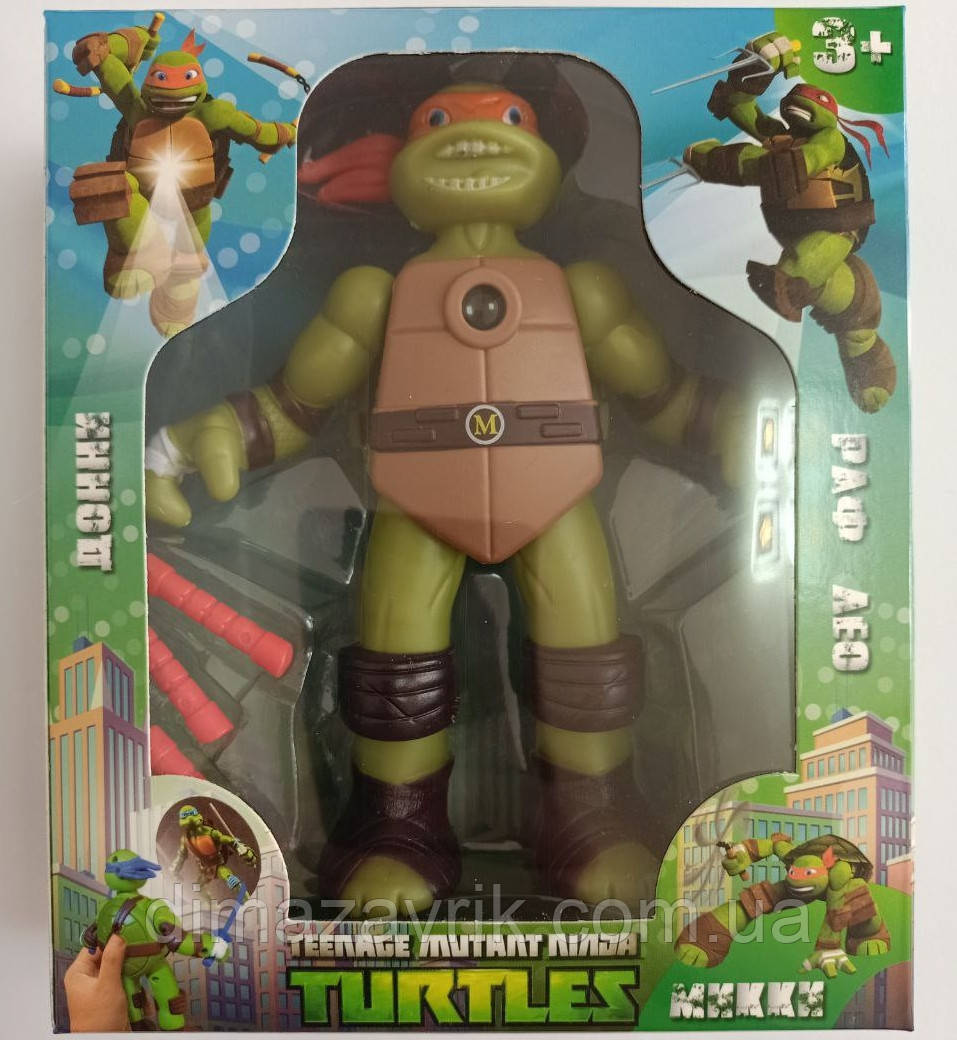 Ігрова фігурка 0810B15 Герої Черепашки ніндзь TMNT 1 герой Мікеланджело 15 см, вбудований проєктор