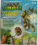 Ігрова фігурка 0810B15 Герої Черепашки ніндзь TMNT 1 герой Мікеланджело 15 см, вбудований проєктор, фото 2