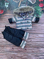 Детский зимний костюм на рост 80 86 92 98 см детский зимний комбинезон с натуральной опушкой от года