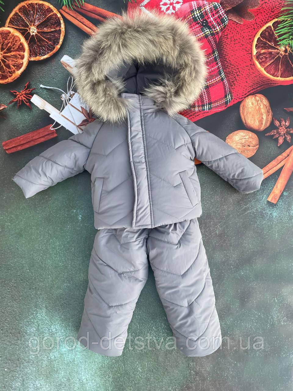 Дитячий зимовий костюм на ріст 80 86 92 98 см дитячий зимовий комбінезон з натуральним хутром на капюшоні, фото 1