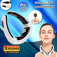 Массажер для шеи и спины A-plus Neck massager 5080-3 режима работы импульсный, электрический